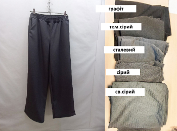 ֳ�� 2119TRF  ����� ����� ��������