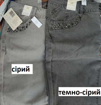 ֳ�� P1100-851753AMRK ������ �����-����