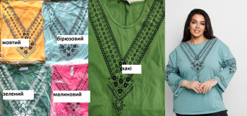 ֳ�� P0365-2392�MRK ������ ����� ����+������� �������