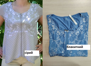 ֳ�� P1100-461522�MRK ������ ����� ���������