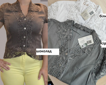 ֳ�� P1100-34974�MRK ������ ����� ����